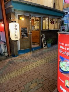 料理イメージ